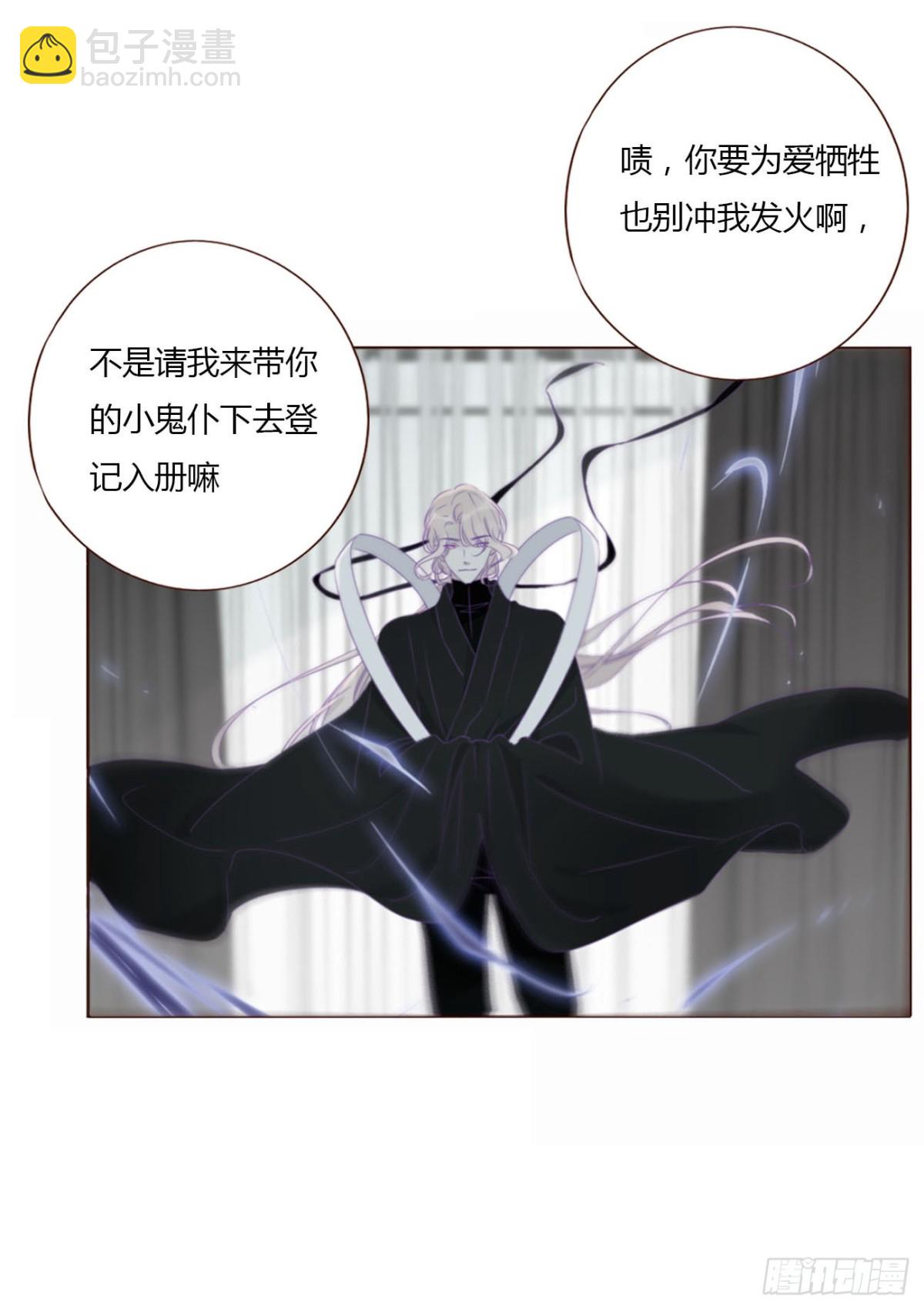 一三八章 女朋友1-第145话