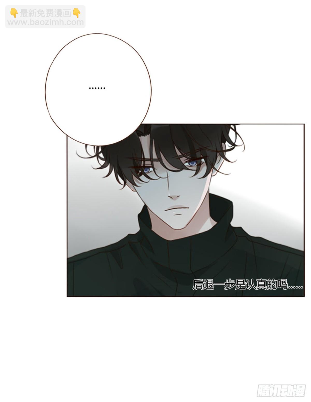 一三八章 女朋友1-第145话