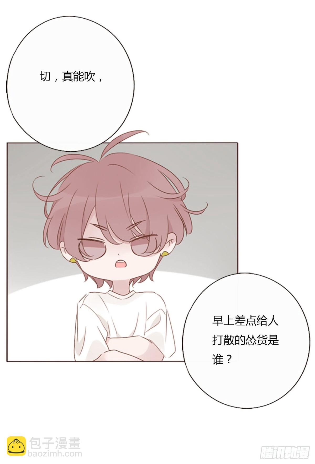 一四零章 告密-第147话