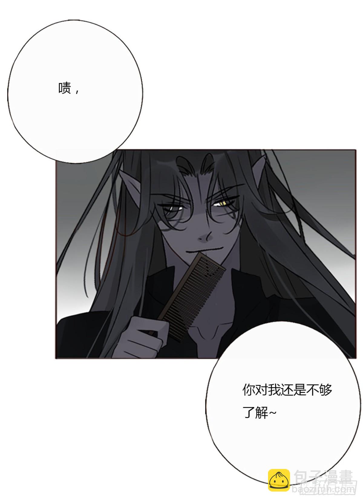 一四零章 告密-第147话