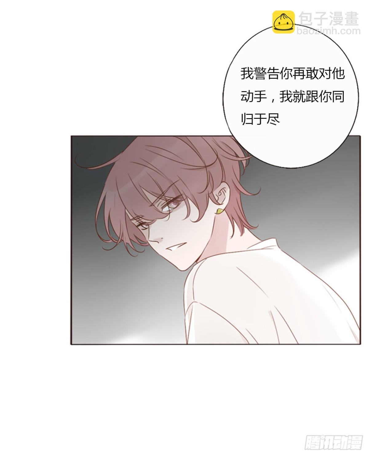 一四零章 告密-第147话