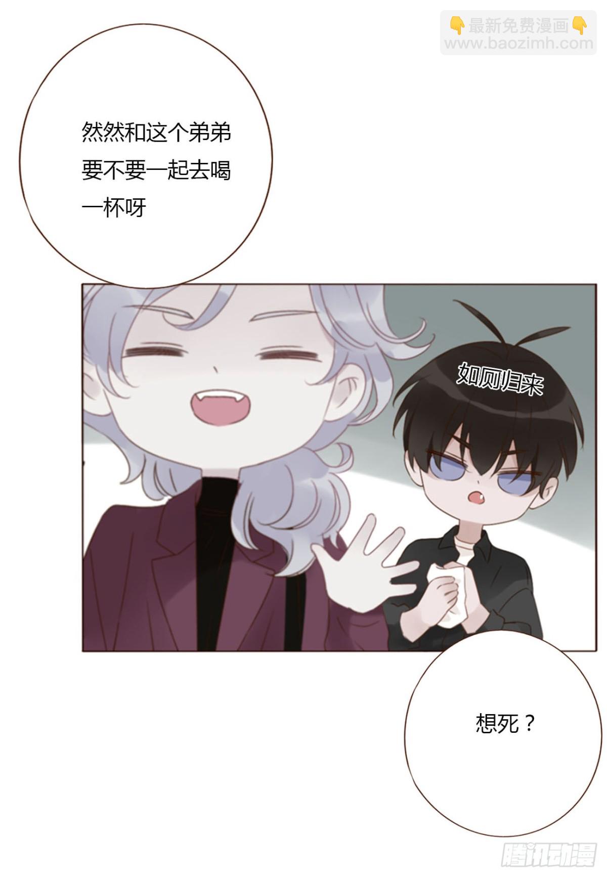 一四零章 告密-第147话