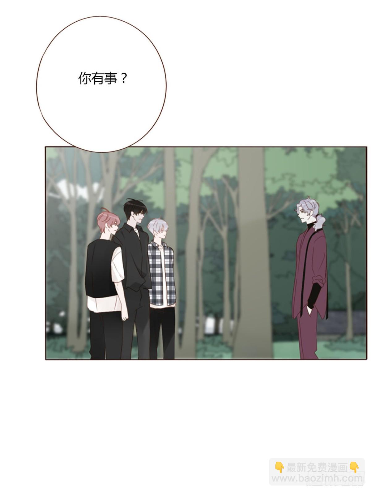 一四零章 告密-第147话