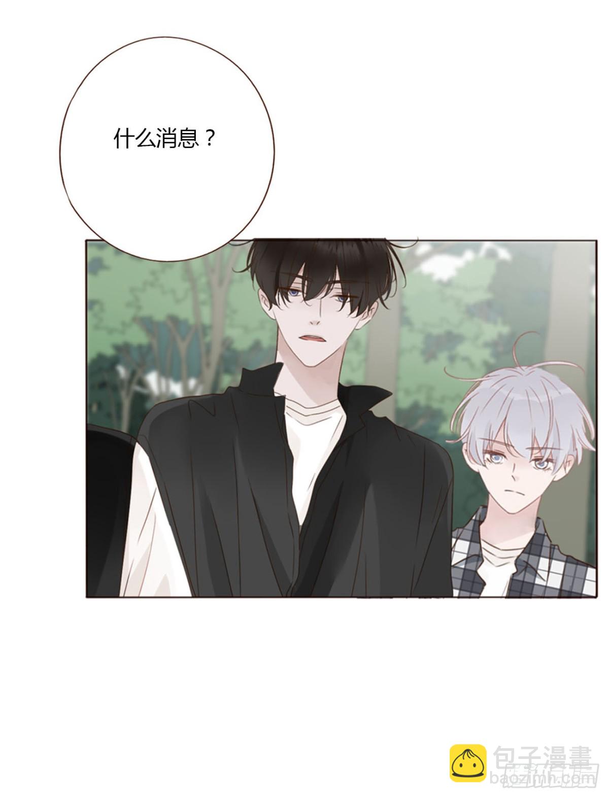 一四零章 告密-第147话