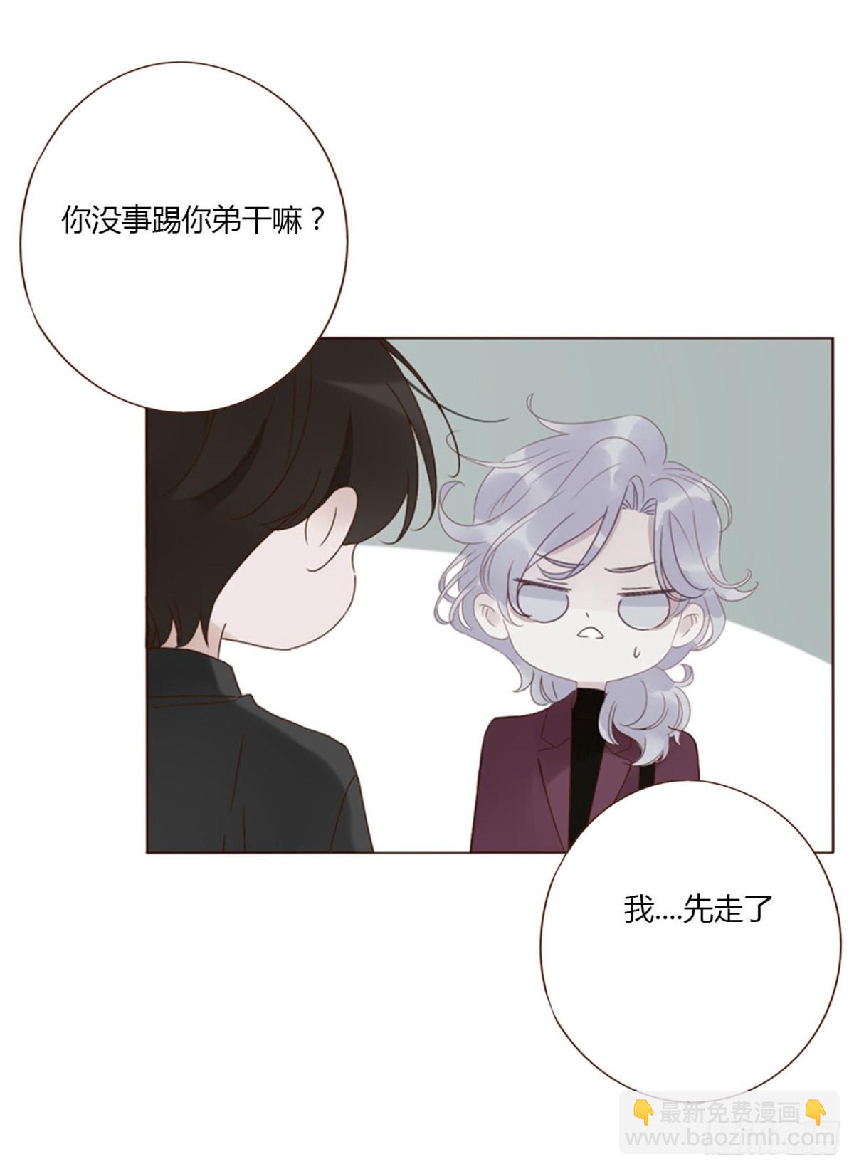 一四零章 告密-第147话