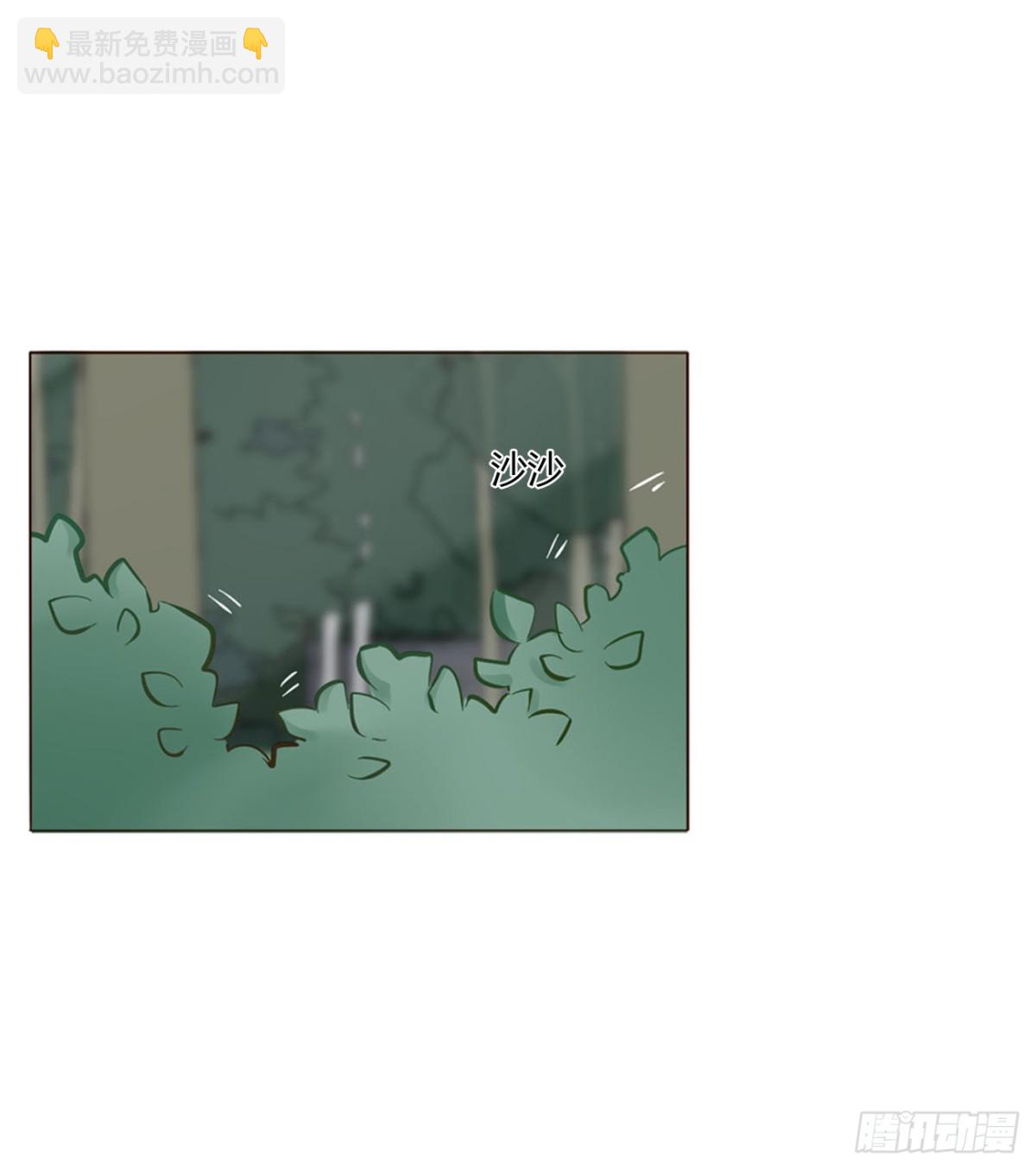 一四零章 告密-第147话