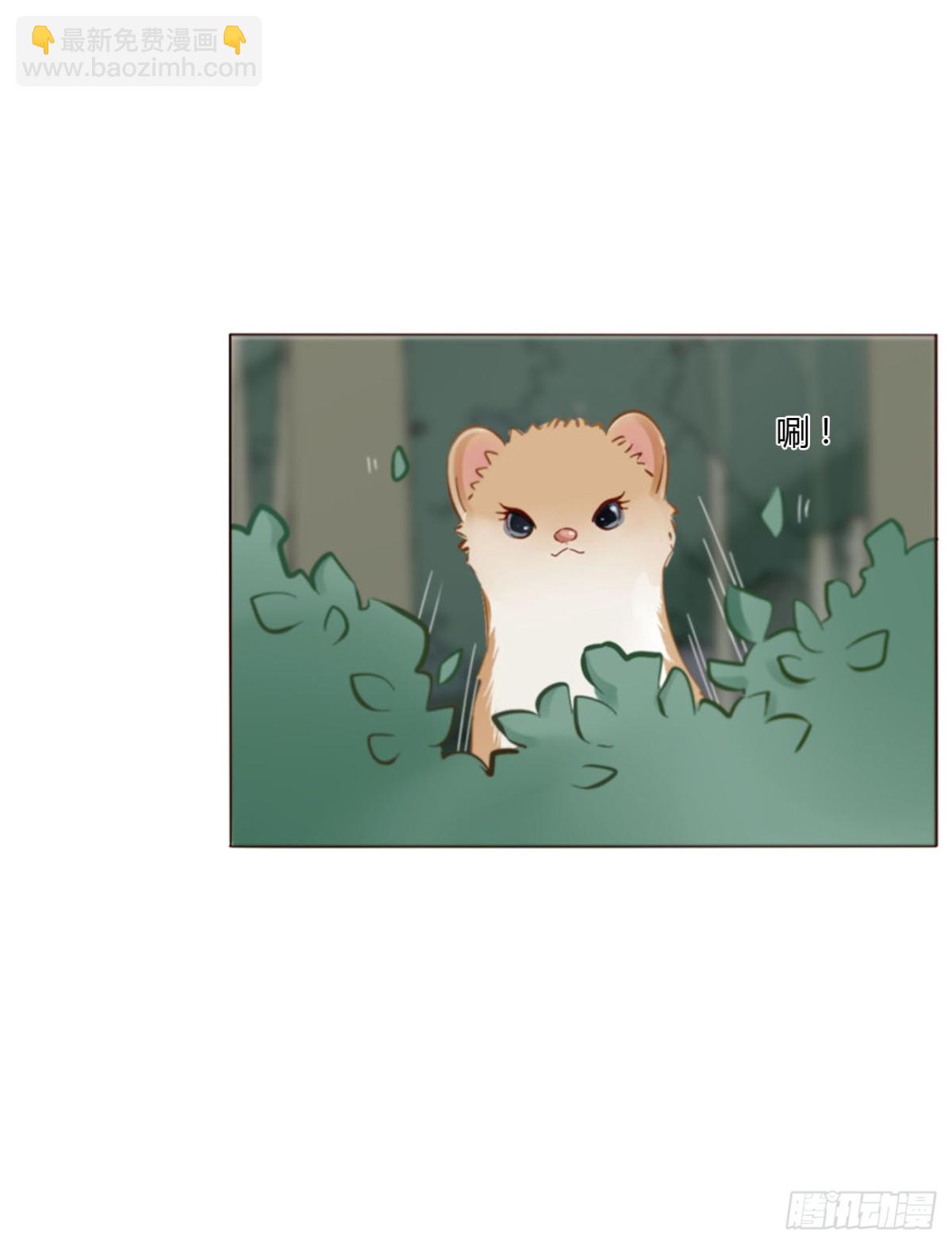 一四零章 告密-第147话