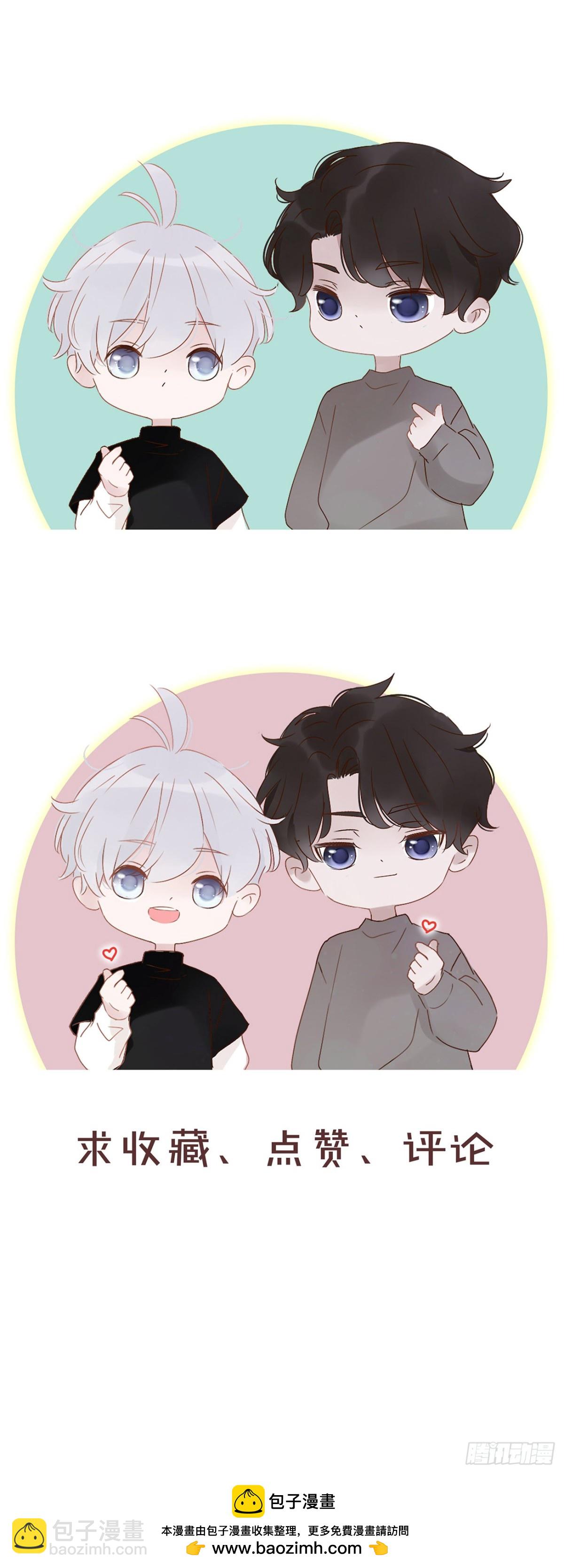 一四零章 告密-第147话