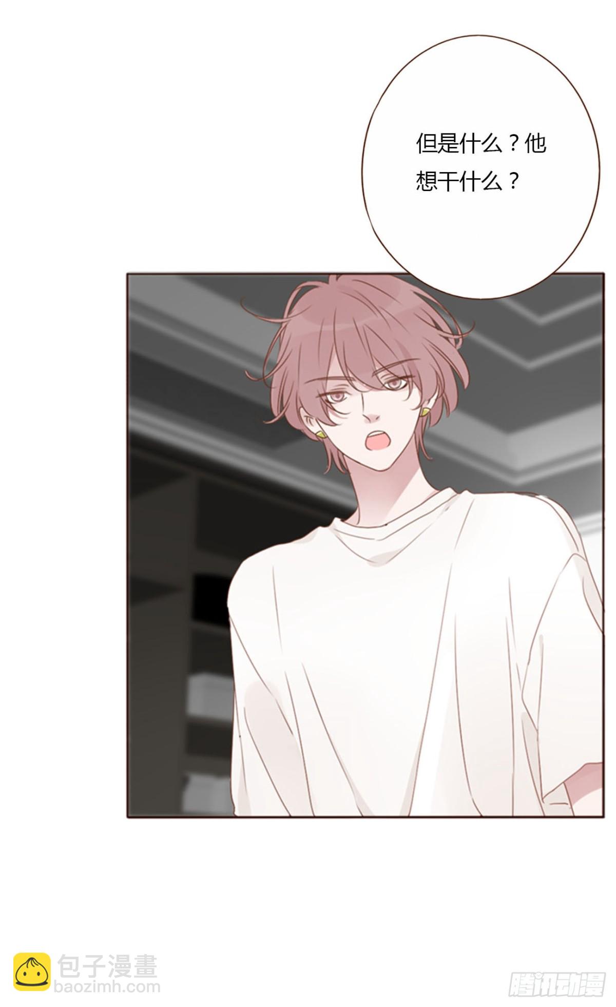 一四零章 告密-第147话