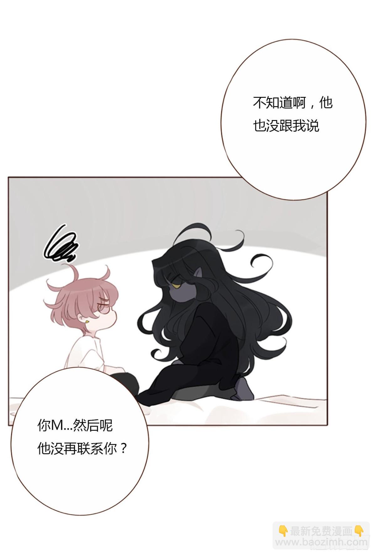 一四零章 告密-第147话