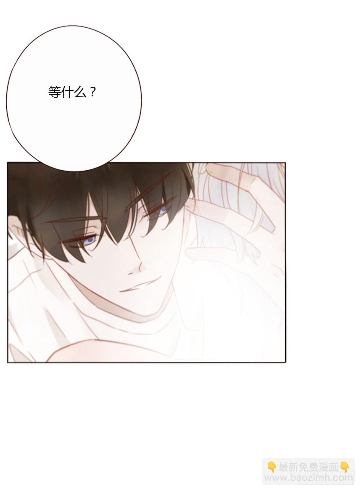 一四二章 六爷爷-第149话