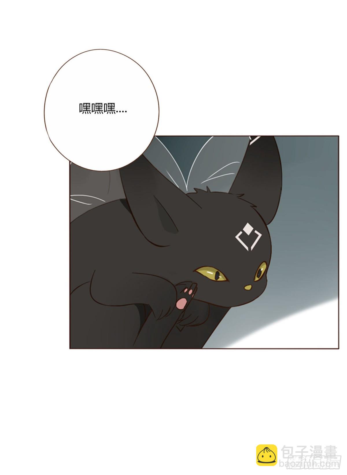 一四二章 六爷爷-第149话