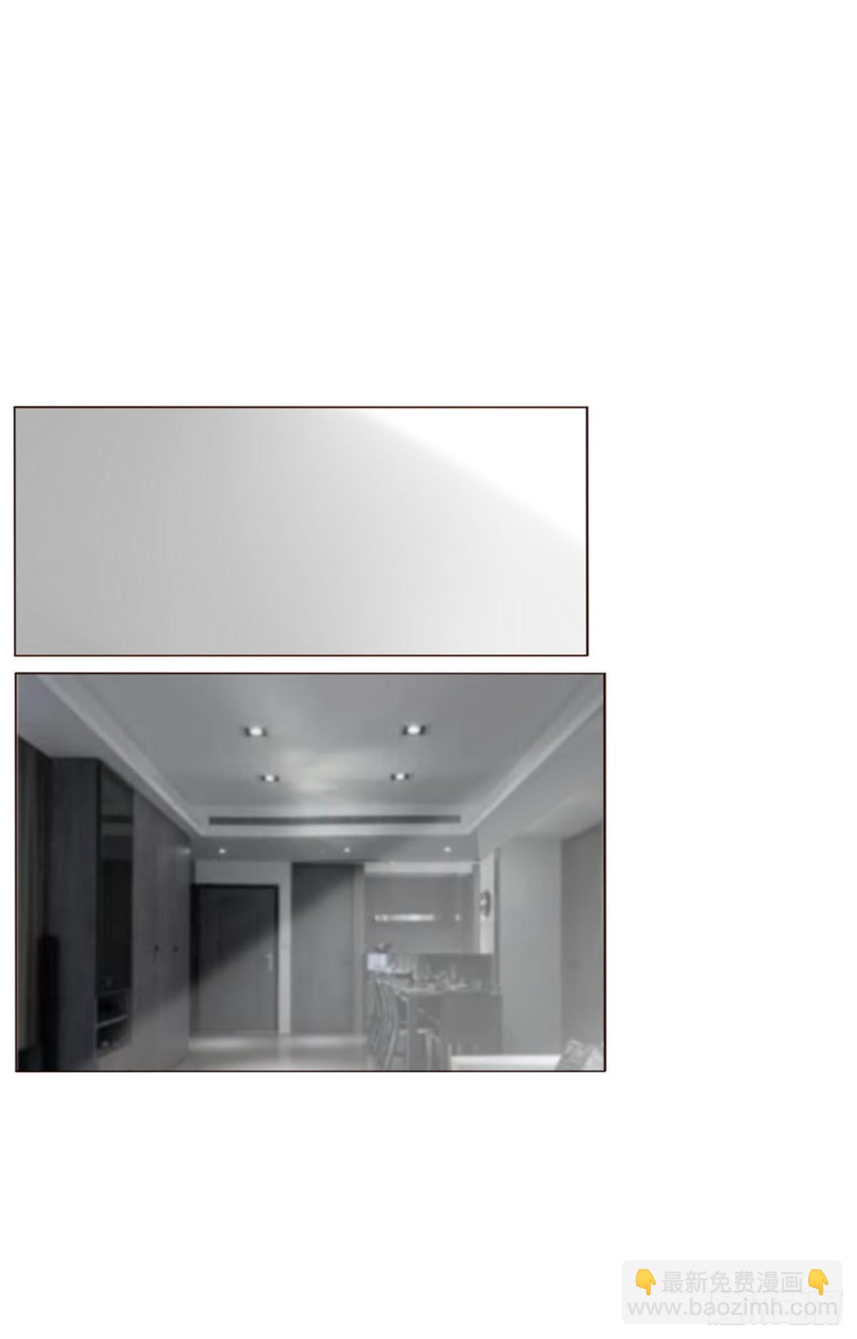 一四二章 六爷爷-第149话