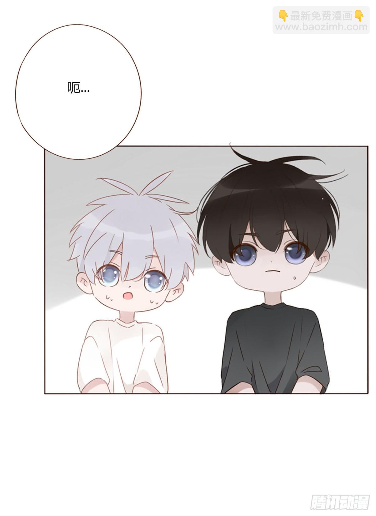 一四二章 六爷爷-第149话