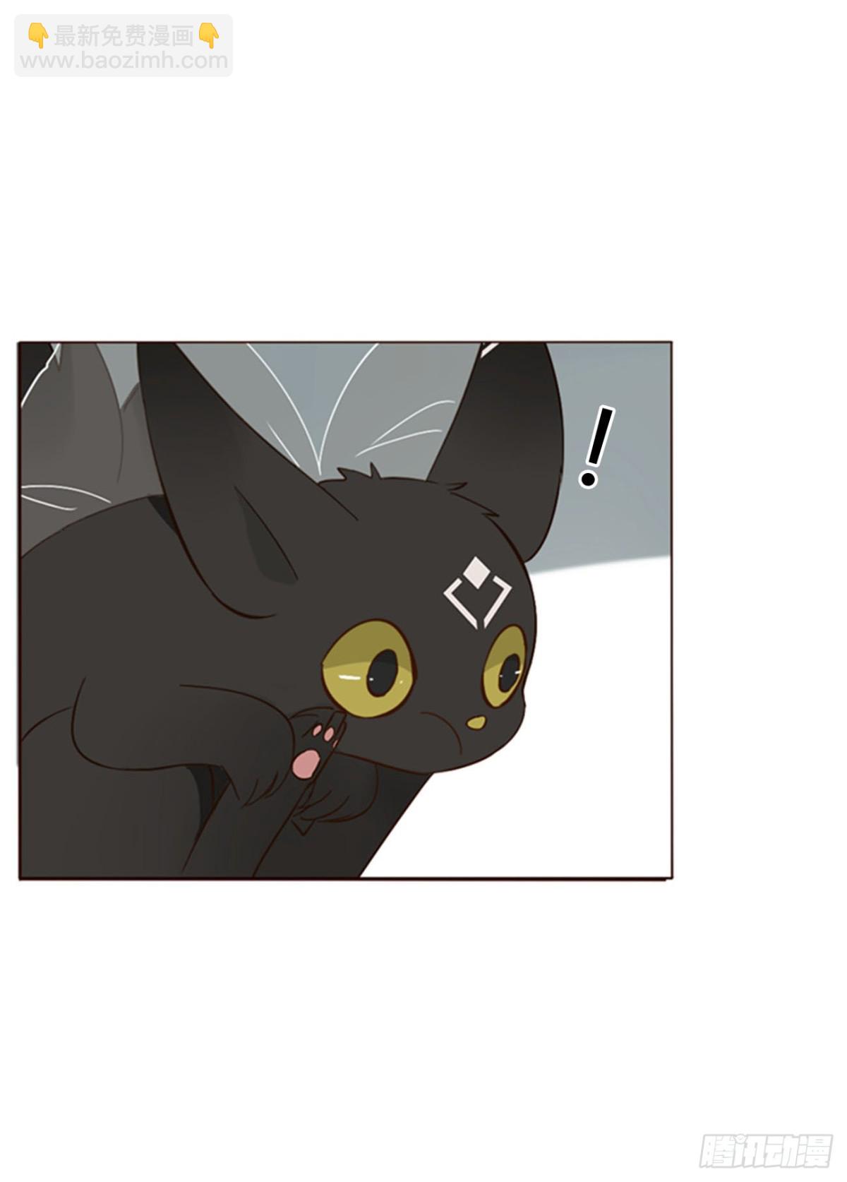 一四二章 六爷爷-第149话