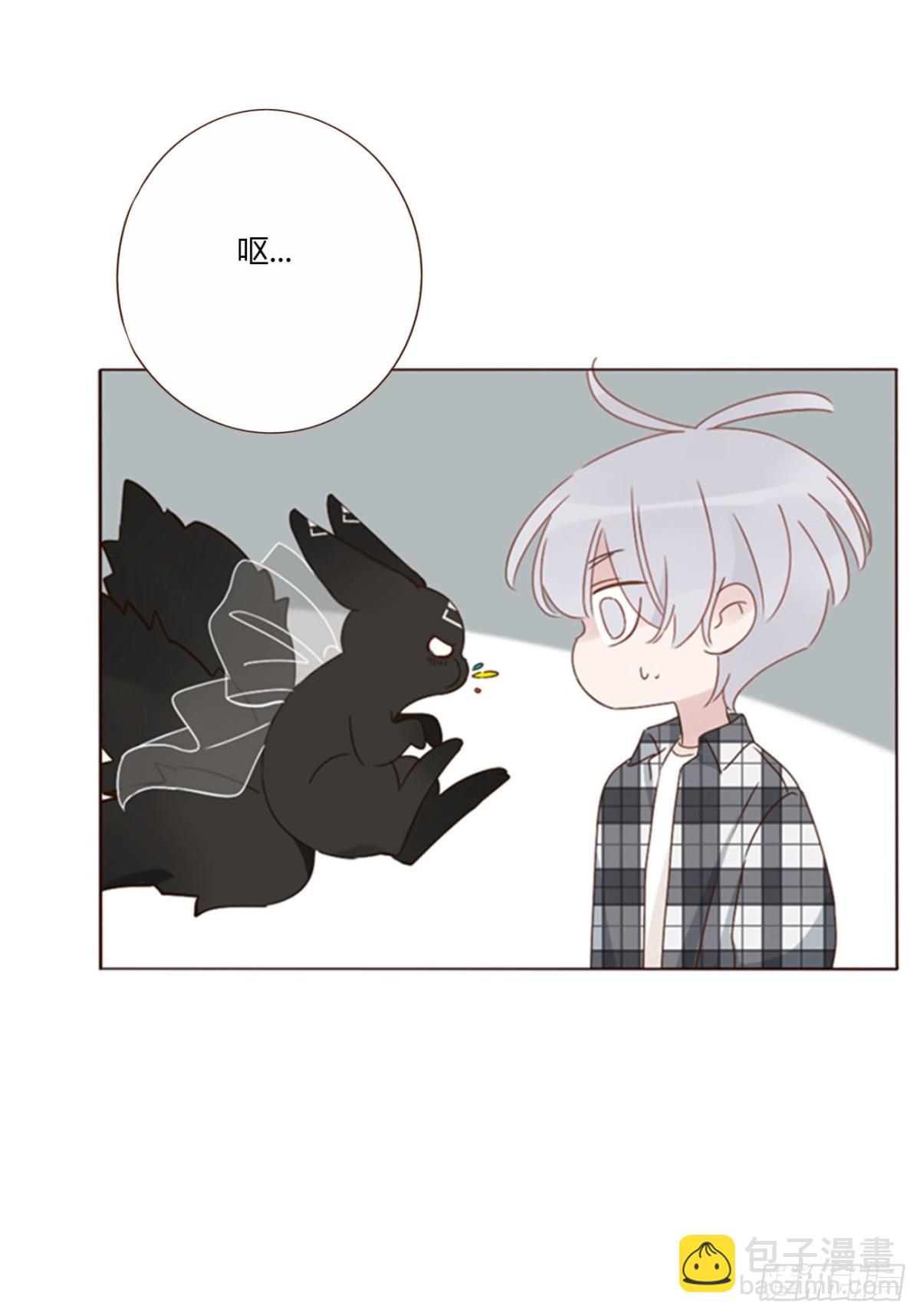 一四二章 六爷爷-第149话