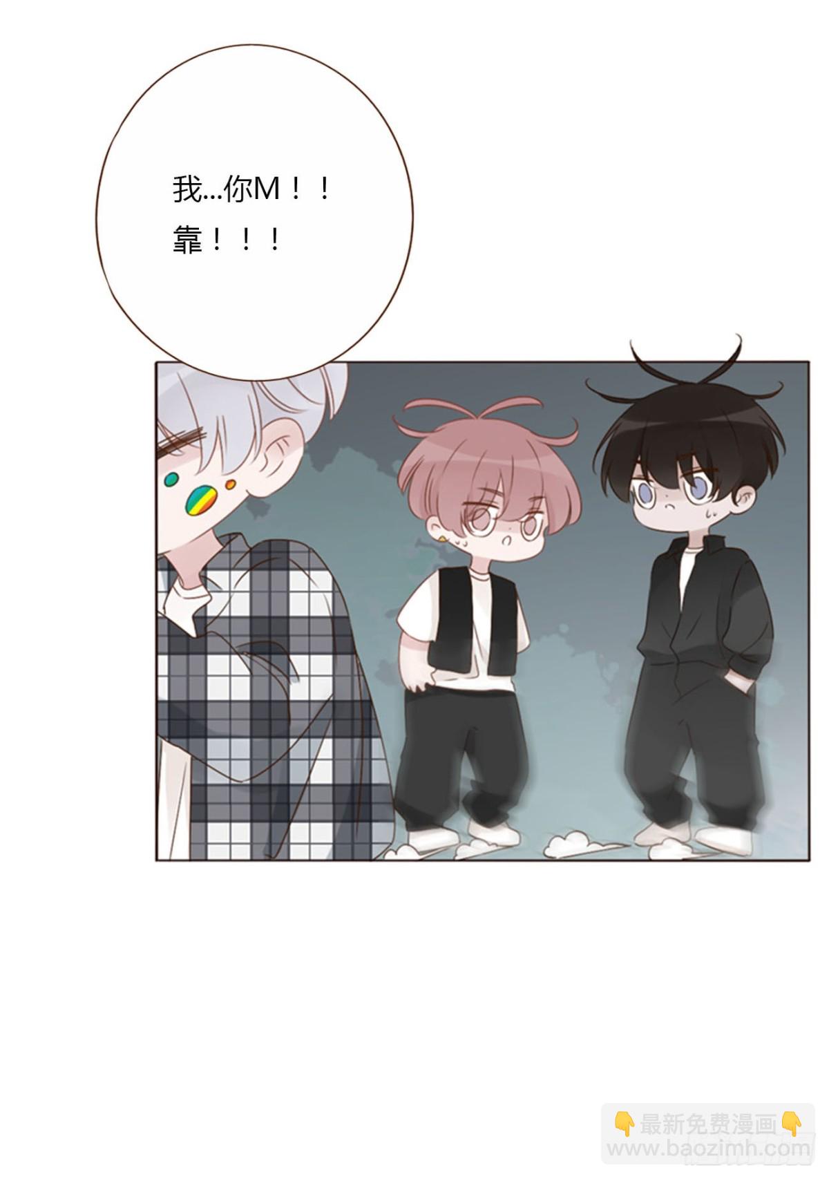 一四二章 六爷爷-第149话