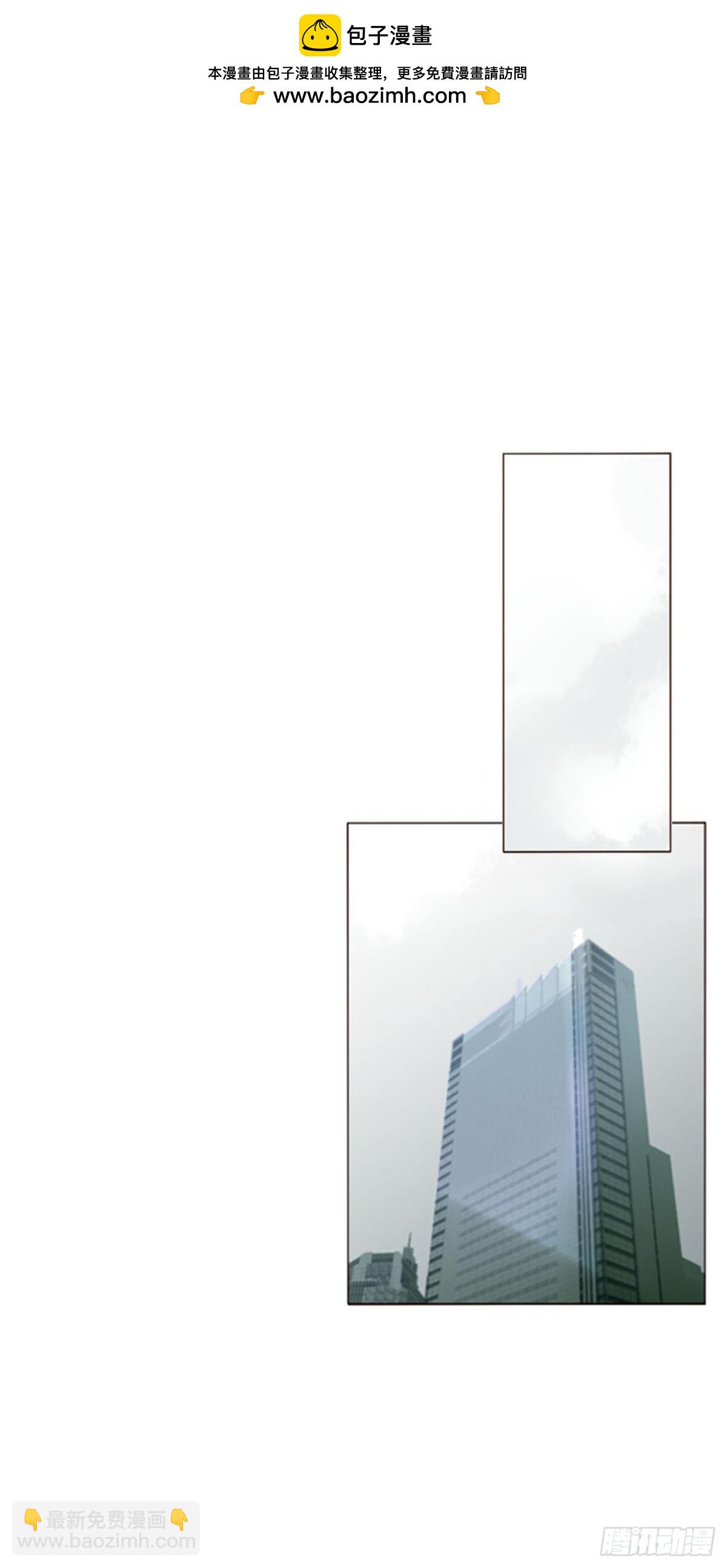 一四二章 六爷爷-第149话