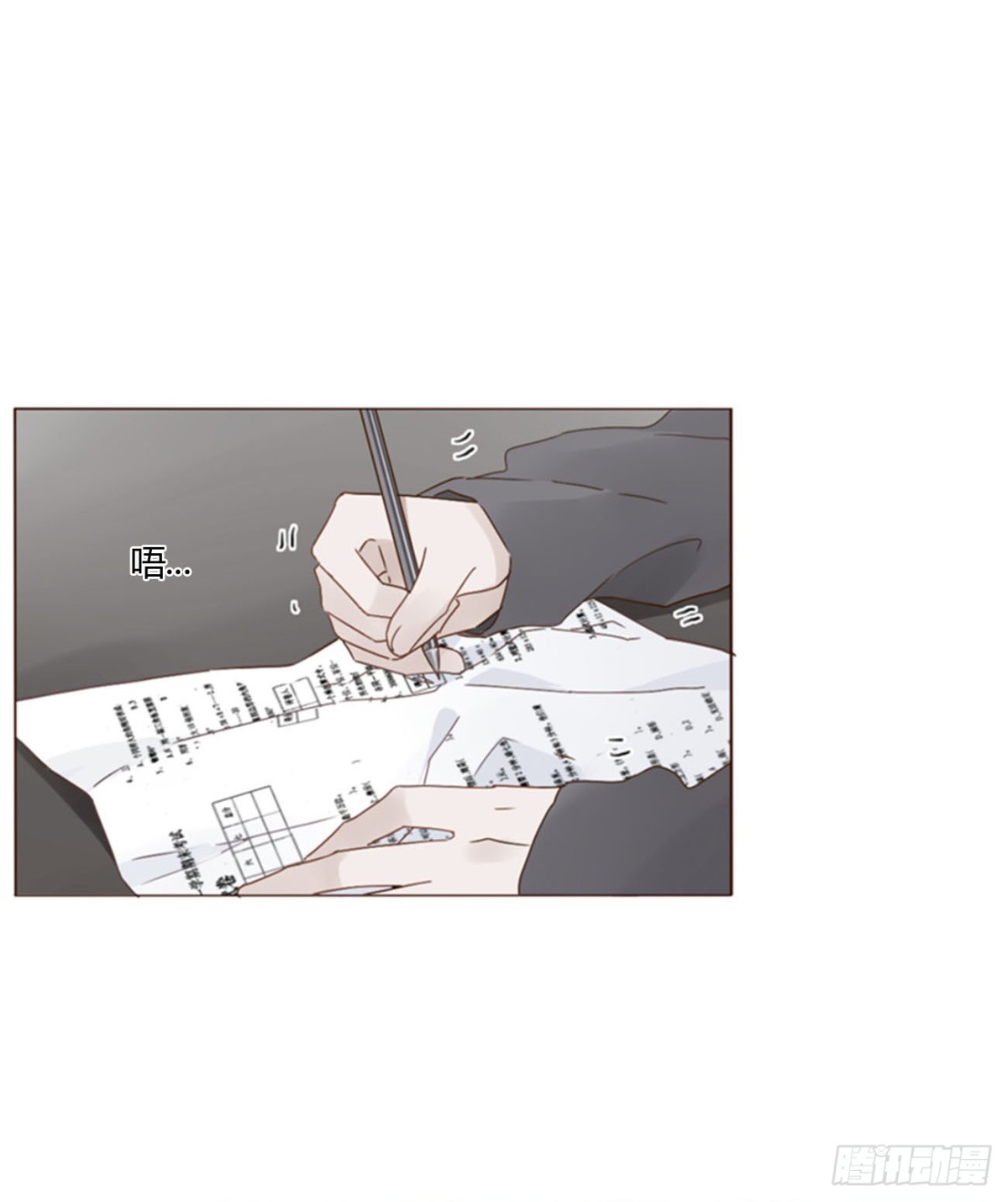 一四四章 小碗-第151话