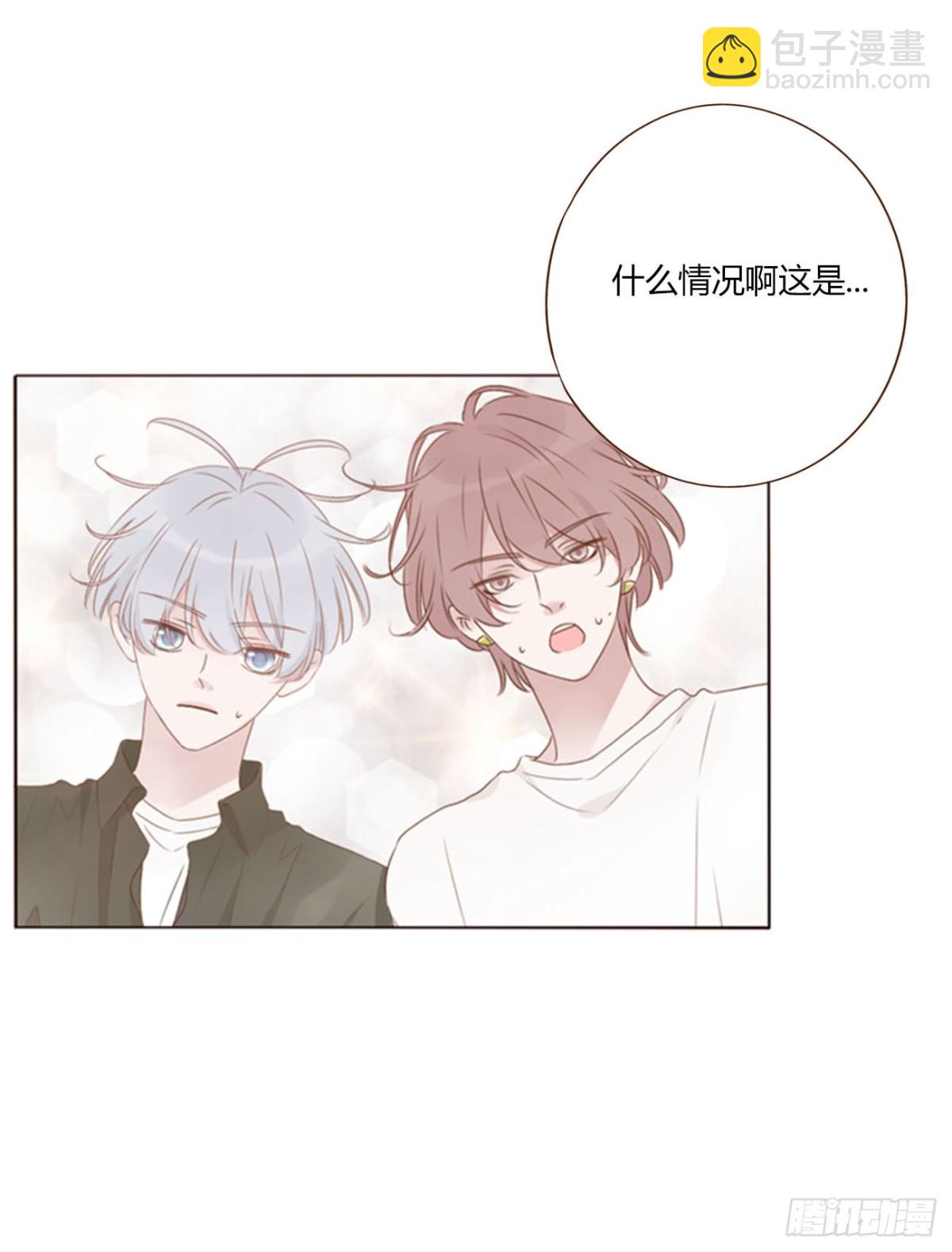 一四四章 小碗-第151话