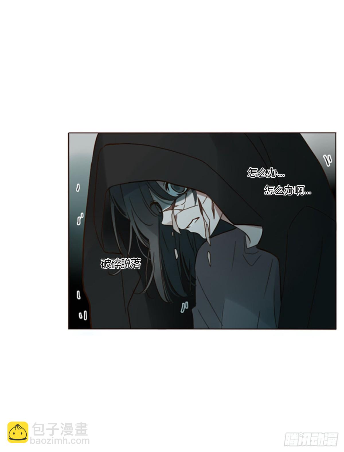 一四四章 小碗-第151话