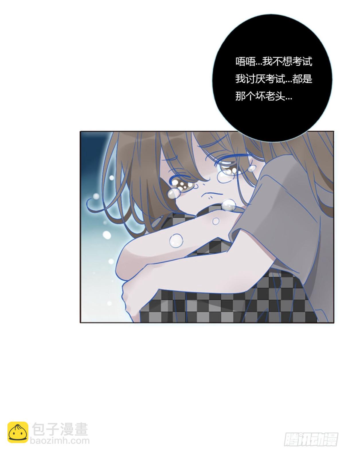 一四四章 小碗-第151话