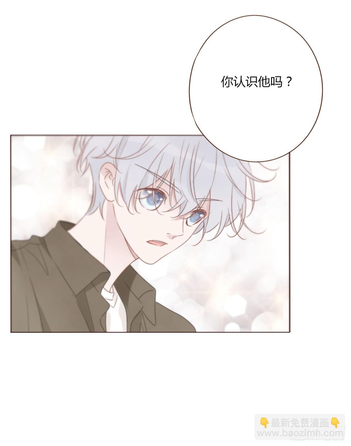 一四四章 小碗-第151话