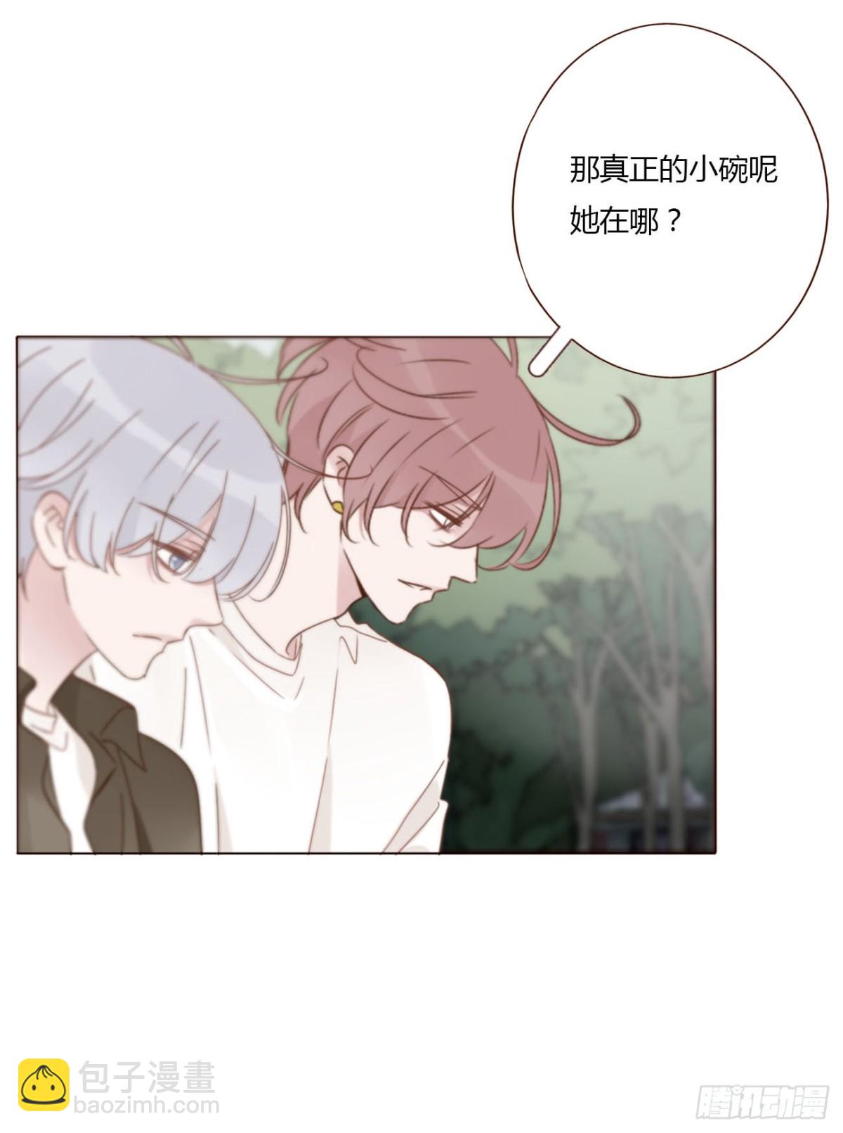 一四四章 小碗-第151话