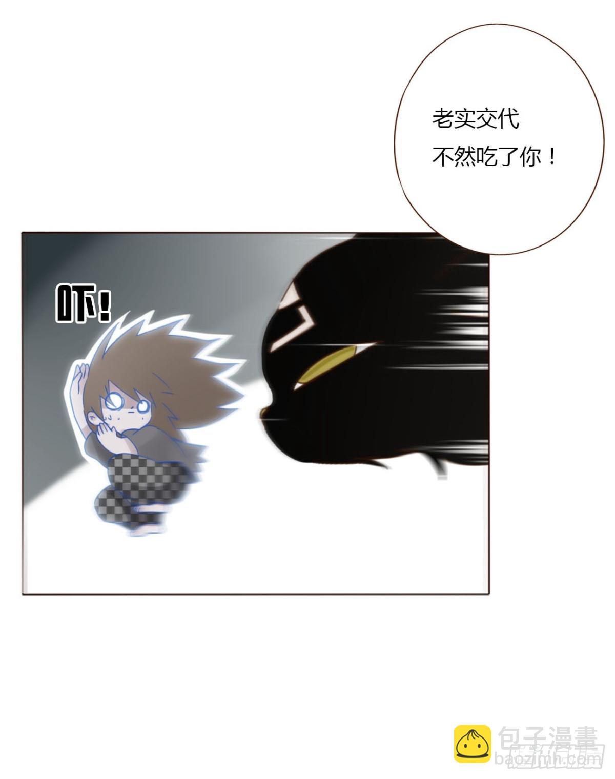 一四四章 小碗-第151话