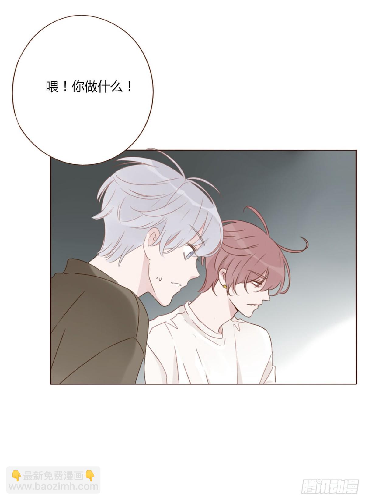 一四四章 小碗-第151话