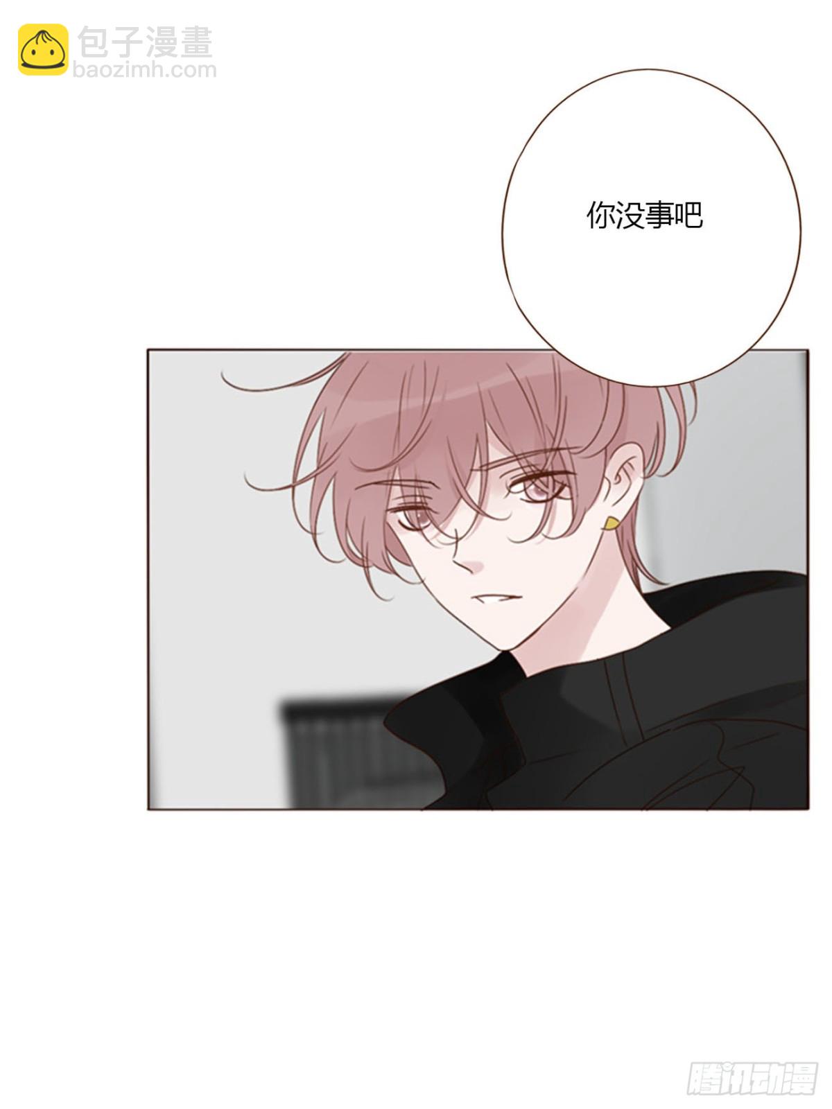 一四四章 小碗-第151话