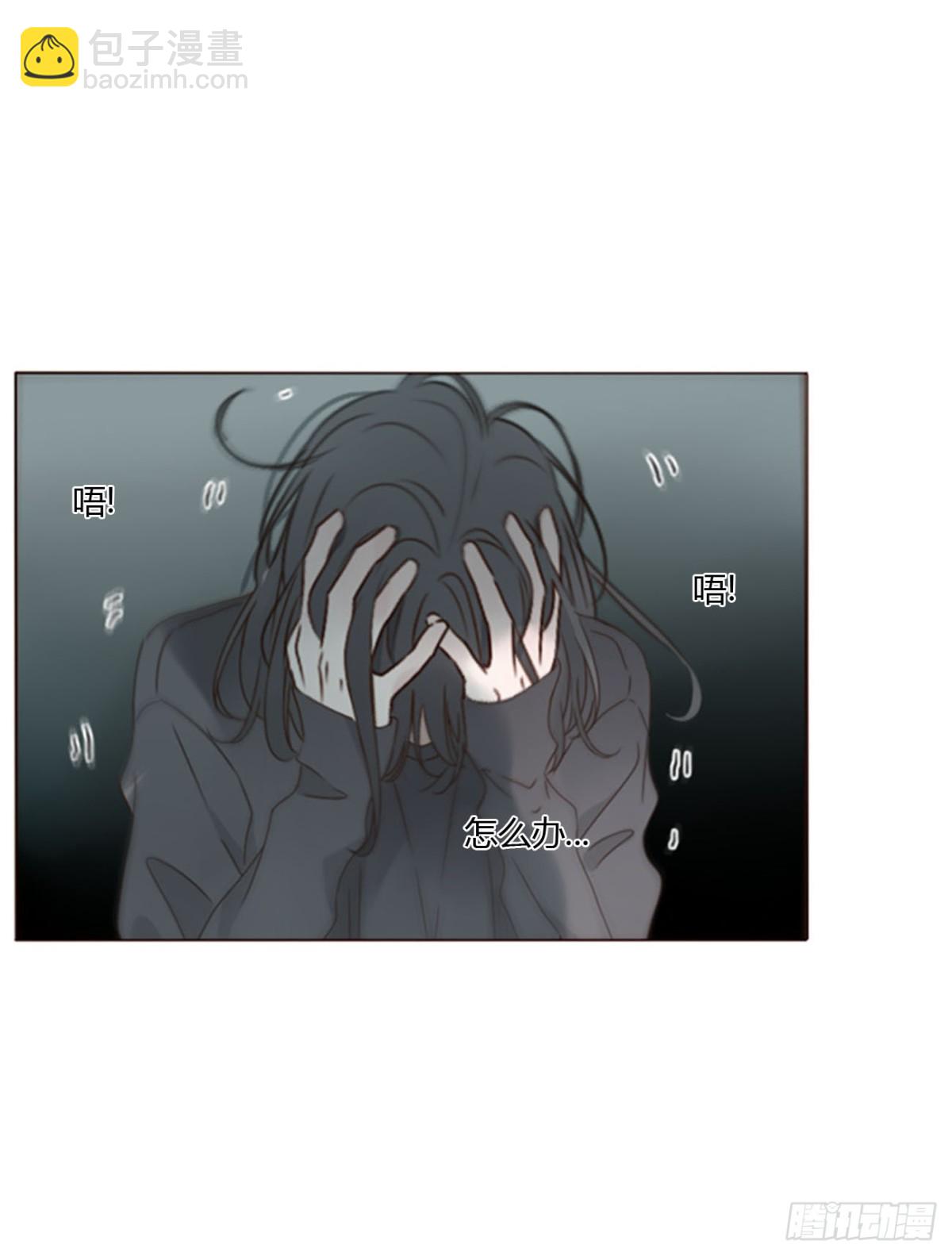 一四四章 小碗-第151话