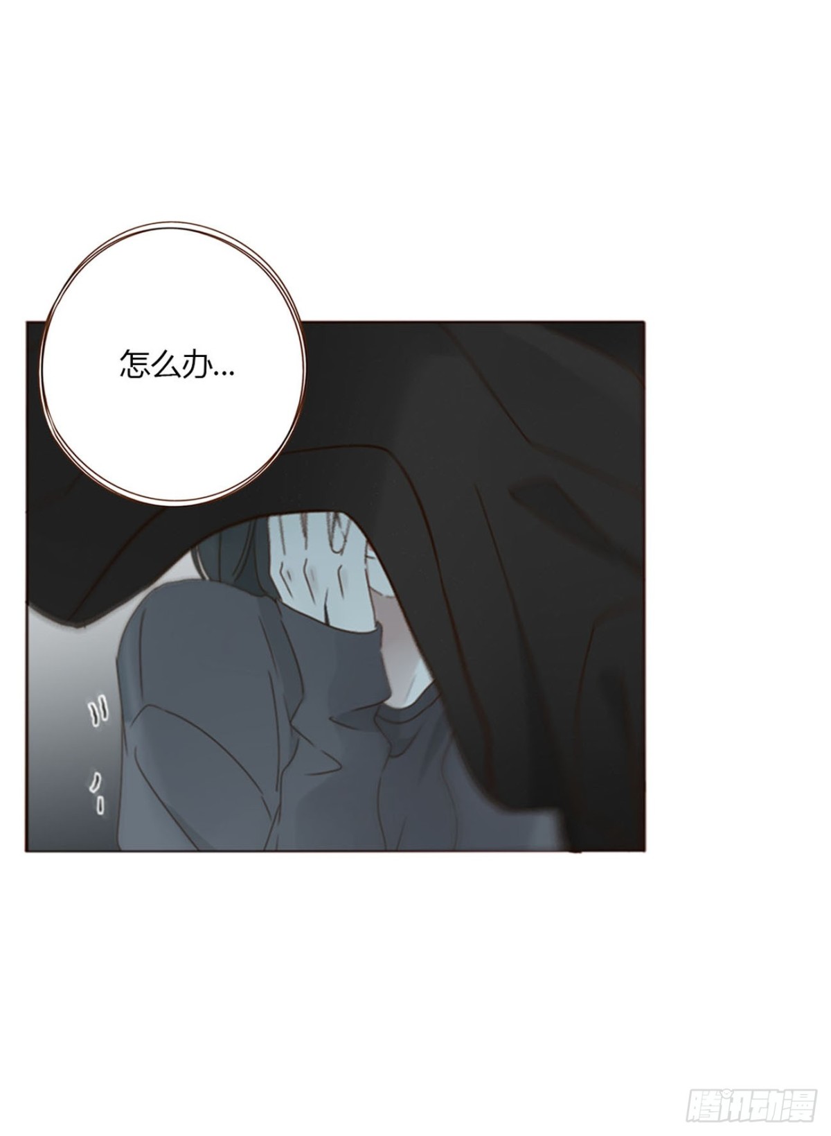 一四四章 小碗-第151话