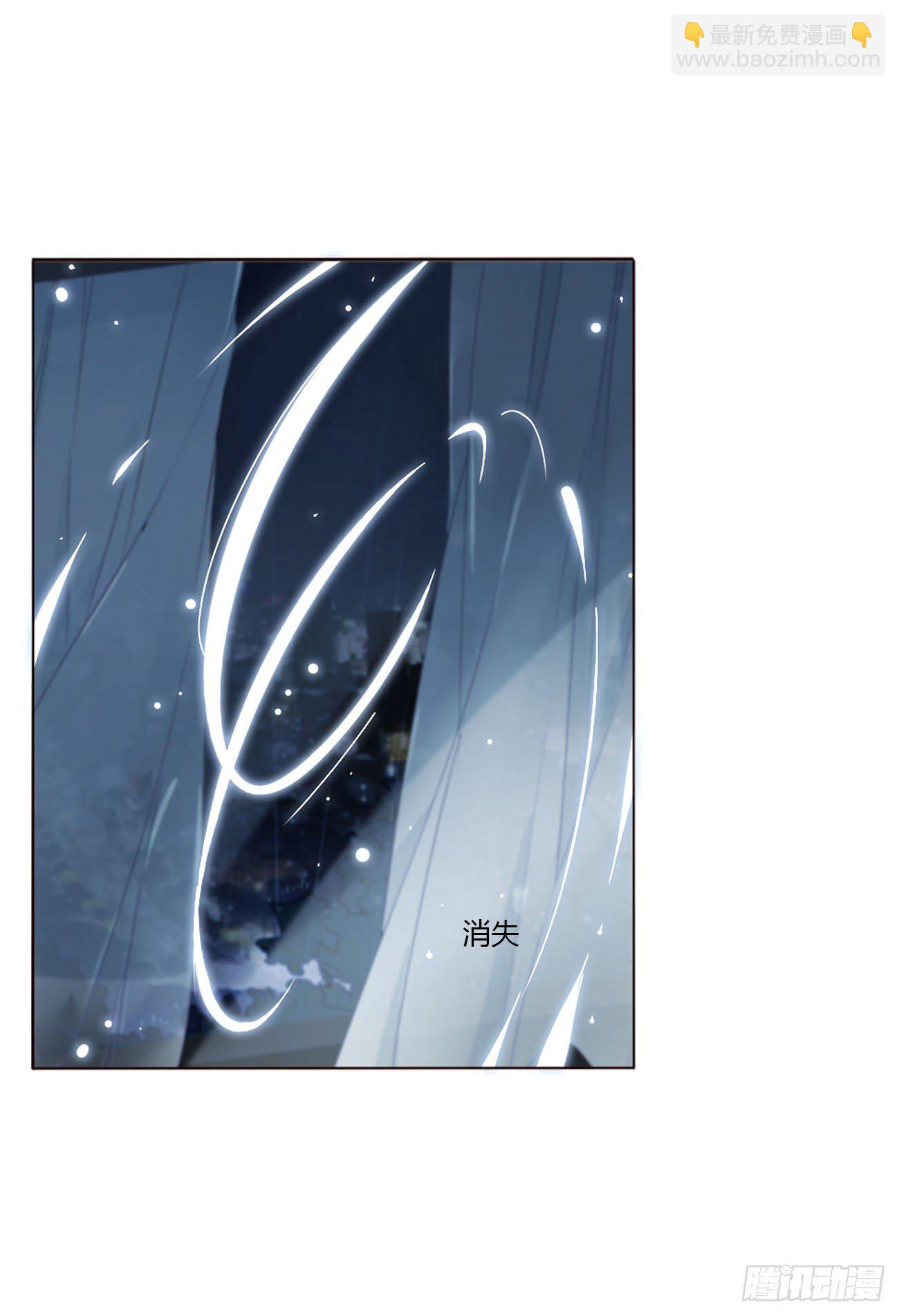 十三章 殷主簿(1/2)-第17话