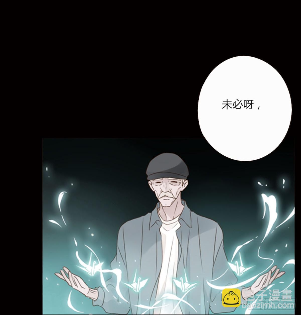 一四六章 小碗3-第153话