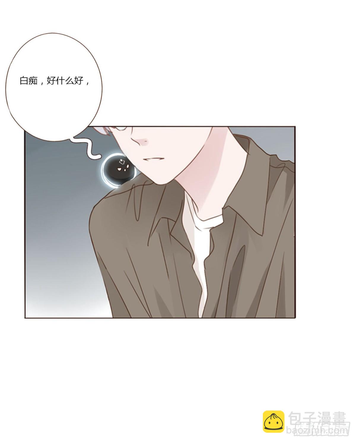 一四六章 小碗3-第153话