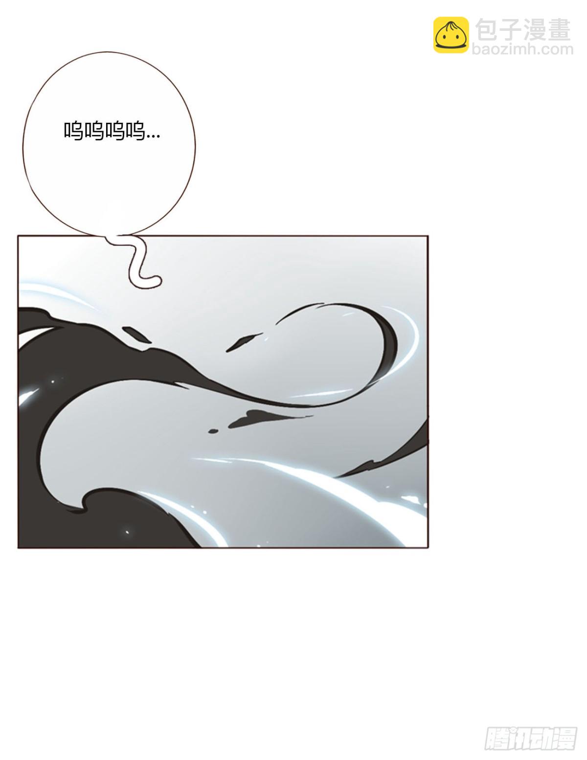 一四六章 小碗3-第153话