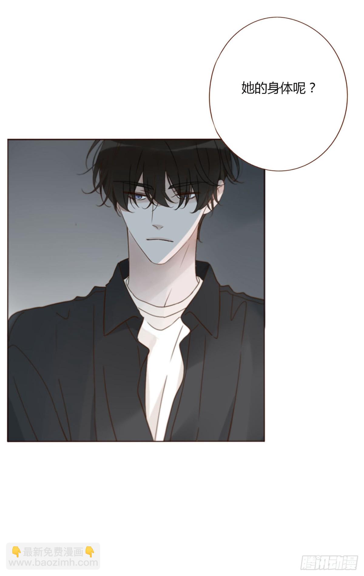 一四六章 小碗3-第153话