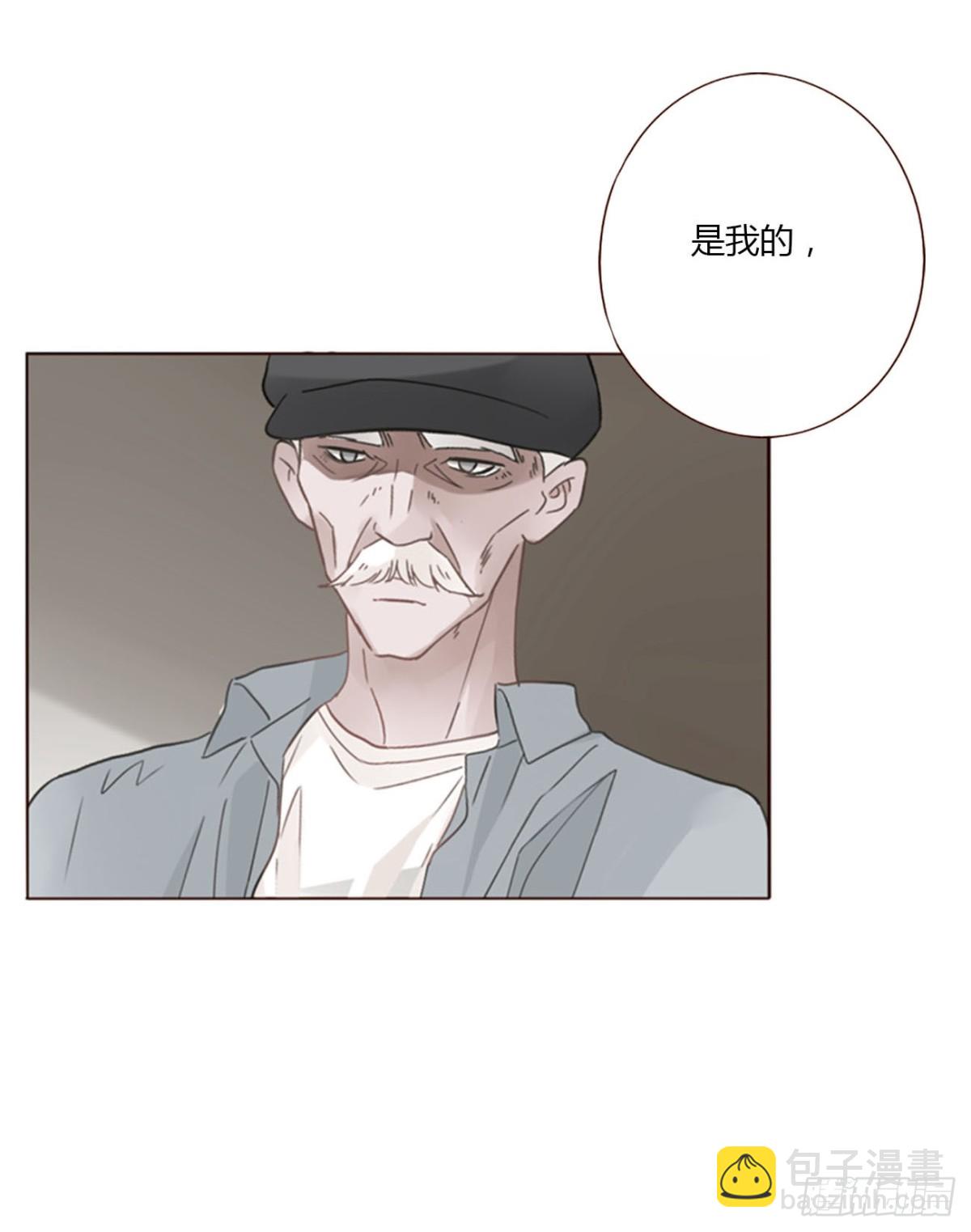 一四六章 小碗3-第153话