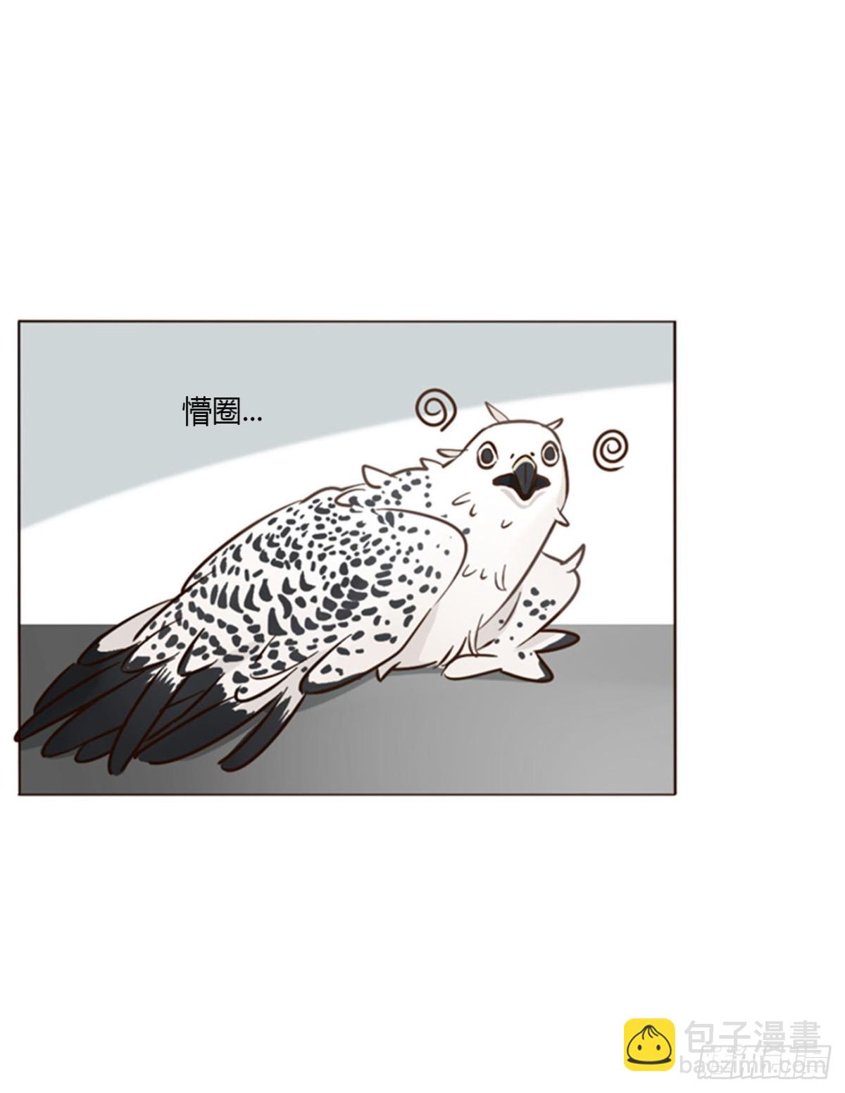 一四八章 挖墙脚-第155话