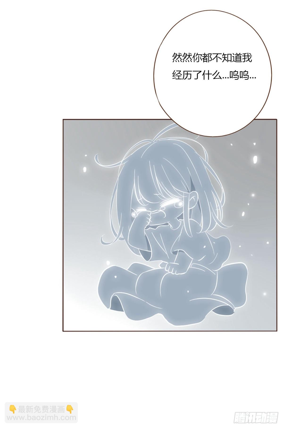 一四八章 挖墙脚-第155话