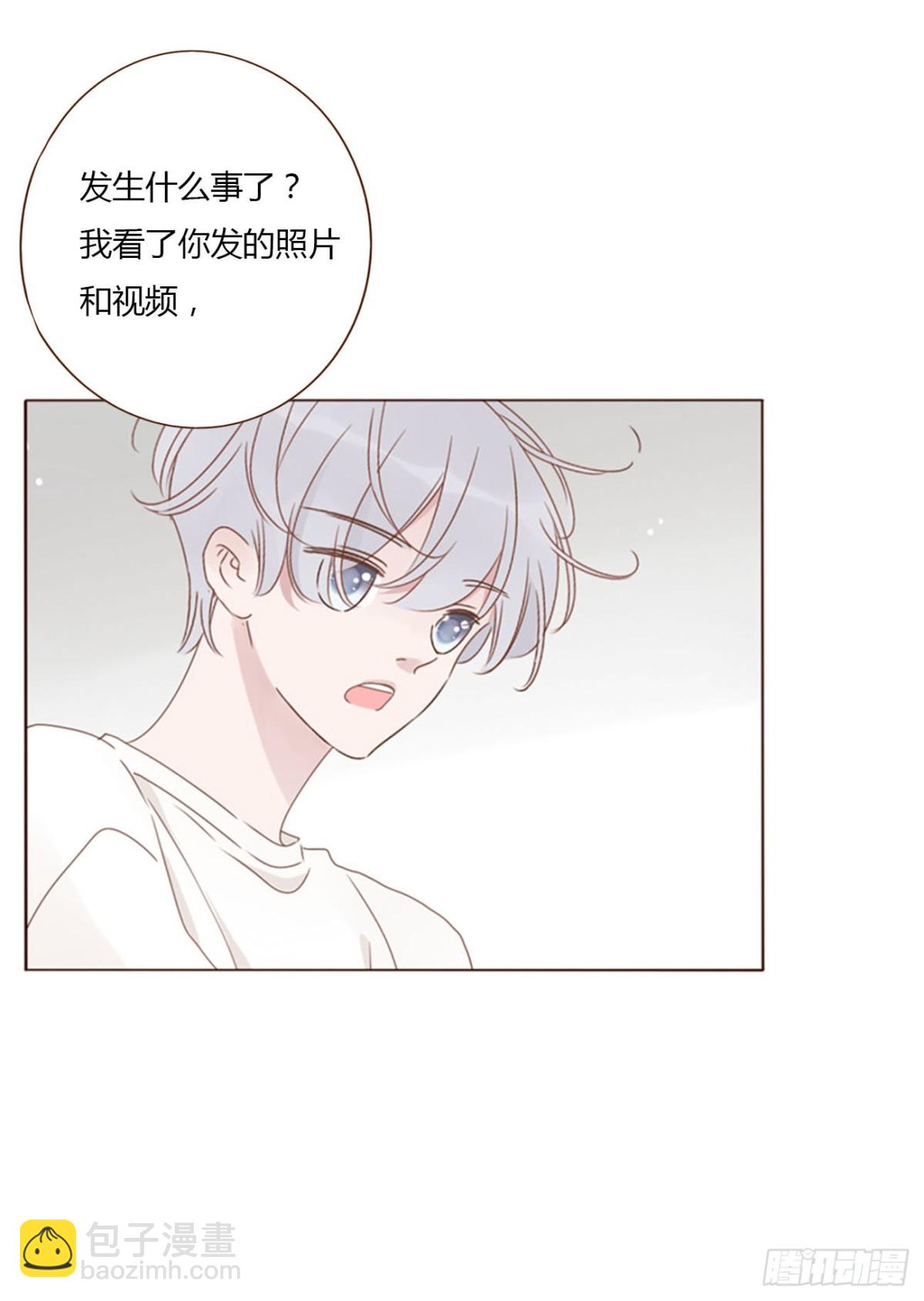 一四八章 挖墙脚-第155话