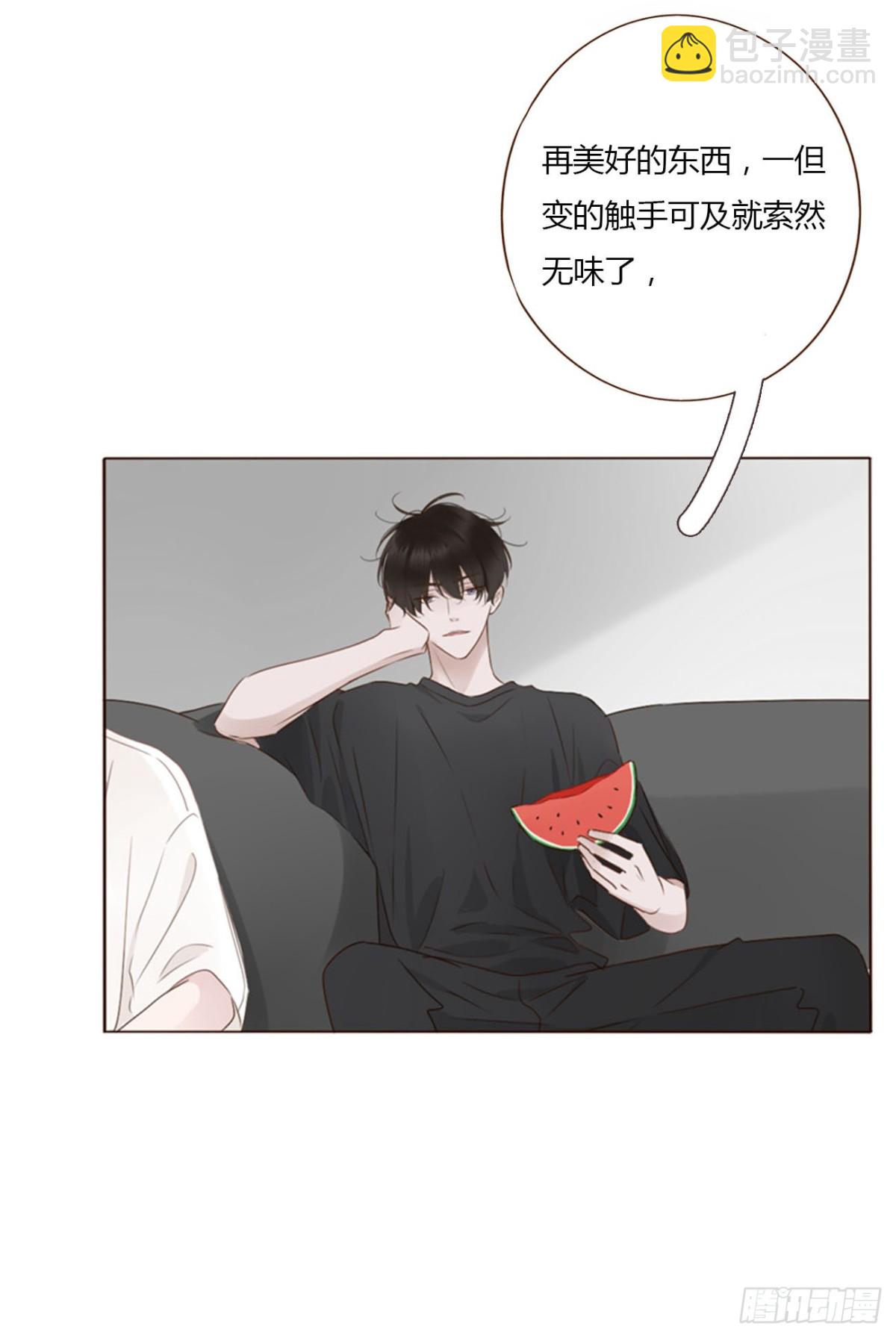 一四八章 挖墙脚-第155话