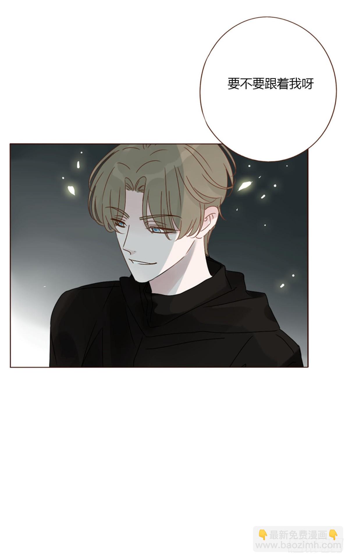 一四八章 挖墙脚-第155话