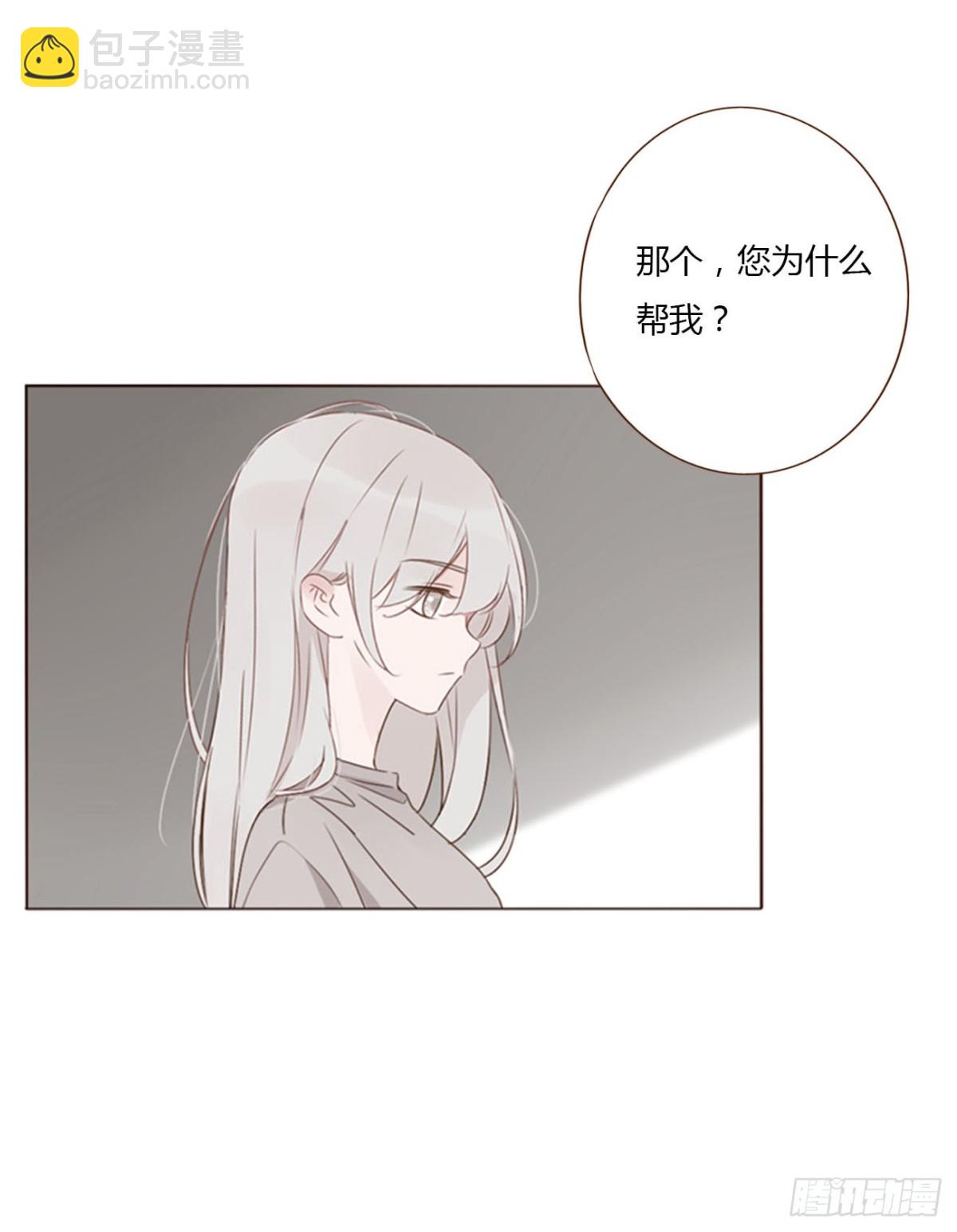 一四八章 挖墙脚-第155话