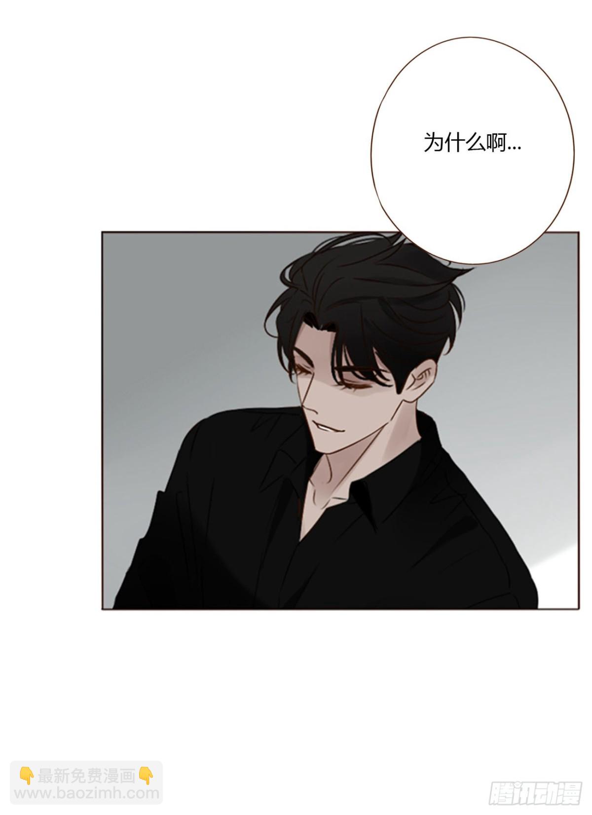 一四八章 挖墙脚-第155话