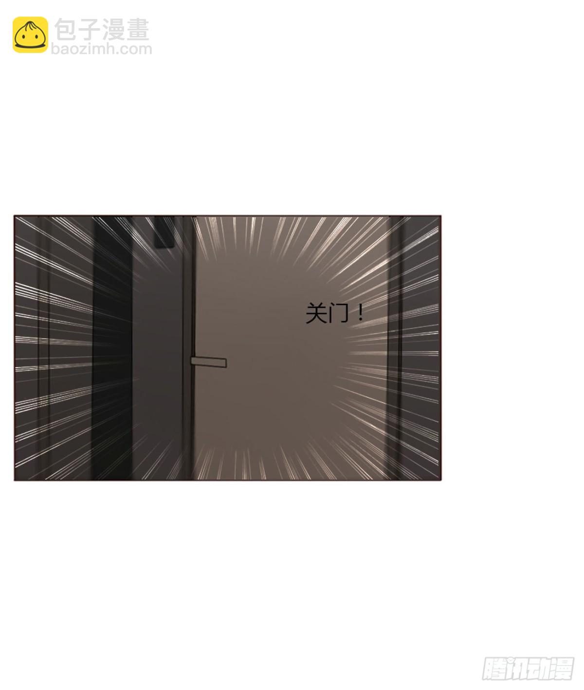 一四八章 挖墙脚-第155话