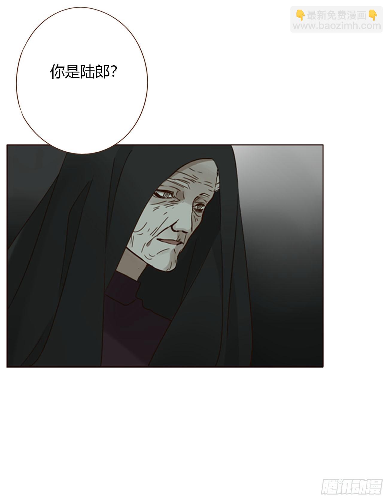 一五零章 老相识-第157话