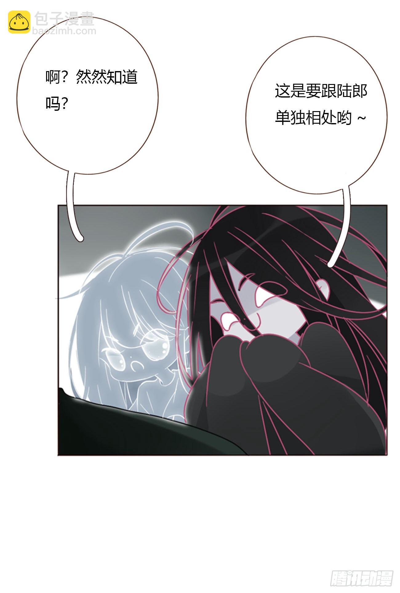 一五零章 老相识-第157话