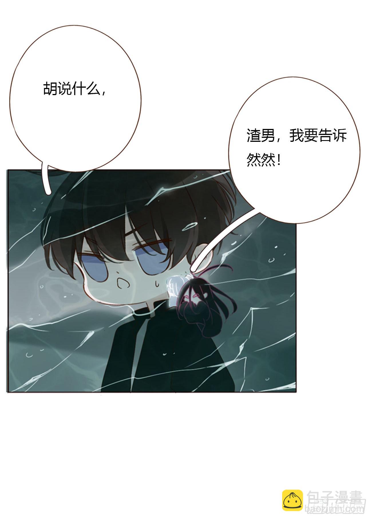 一五零章 老相识-第157话